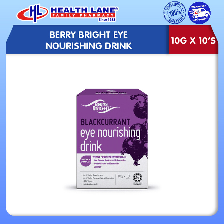 BERRY BRIGHT EYE NOURISHING DRINK 10G X 10'S